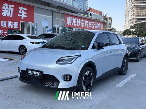 2026 GAC AION UT 2025 420 Smart Premium Edition - ავტომობილი ჩინეთიდან