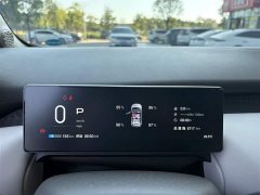 GAC AION UT 2025 420 Smart Premium Edition - ფოტო 4