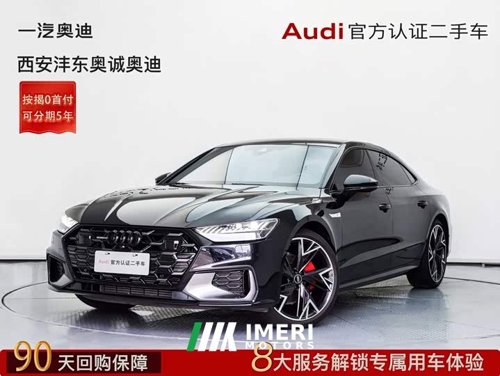 Audi A7L 45 TFSI quattro Dark Knight Edition - ავტომობილი ჩინეთიდან