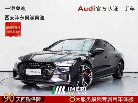 2024 Audi A7L 45 TFSI quattro Dark Knight Edition - ავტომობილი ჩინეთიდან