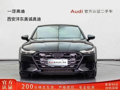 Audi A7L 45 TFSI quattro Dark Knight Edition - ფოტო 2