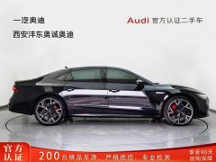 Audi A7L 45 TFSI quattro Dark Knight Edition - ფოტო 3