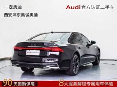 Audi A7L 45 TFSI quattro Dark Knight Edition - ფოტო 4