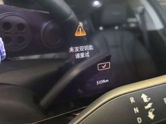 Buick Envision Plus Envision Plus AWD Avenir - ფოტო 20
