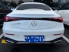 Mercedes-Benz CLE 260 Coupe - ფოტო 17