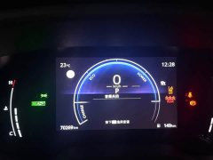 Toyota Frontlander 2.0L Intelligent Hybrid Dual-Engine Leading Edition - ფოტო 10
