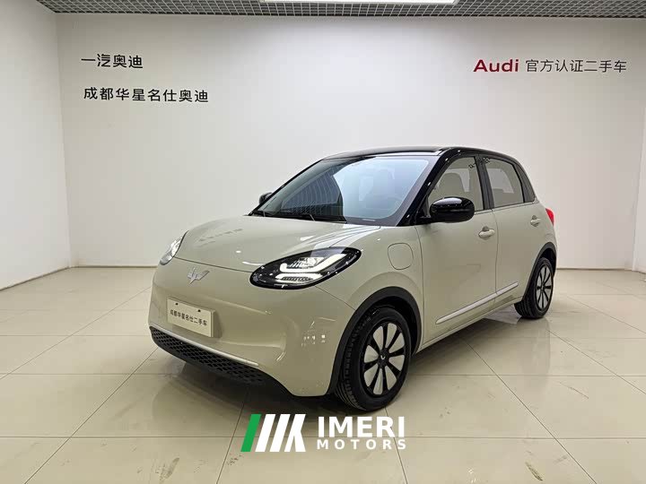 Wuling Binguo 2024 333km Lingxi Connected Edition - ავტომობილი ჩინეთიდან