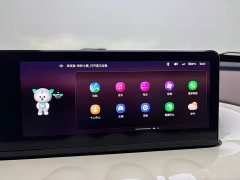 Wuling Binguo 2024 333km Lingxi Connected Edition - ფოტო 10