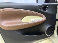 Wuling Binguo 2024 333km Lingxi Connected Edition - ფოტო 12
