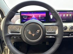 Wuling Binguo 2024 333km Lingxi Connected Edition - ფოტო 13