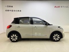 Wuling Binguo 2024 333km Lingxi Connected Edition - ფოტო 3