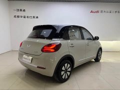 Wuling Binguo 2024 333km Lingxi Connected Edition - ფოტო 4