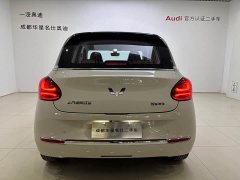 Wuling Binguo 2024 333km Lingxi Connected Edition - ფოტო 5