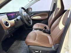 Wuling Binguo 2024 333km Lingxi Connected Edition - ფოტო 6