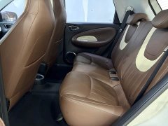 Wuling Binguo 2024 333km Lingxi Connected Edition - ფოტო 7