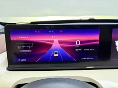 Wuling Binguo 2024 333km Lingxi Connected Edition - ფოტო 9