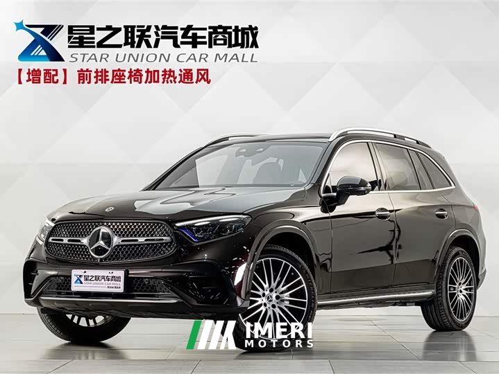 Mercedes-Benz GLC 2023 GLC 300 L 4MATIC Luxury 7-Seater - ავტომობილი ჩინეთიდან