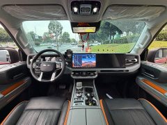 Beijing Jeep BJ40 2.0T Urban Hunter Edition Supreme Trim - ფოტო 13