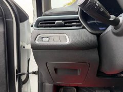 Geely Emgrand 4th Generation 1.5L CVT Luxury - ფოტო 19