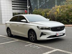 Geely Emgrand 4th Generation 1.5L CVT Luxury - ფოტო 3