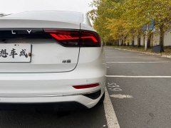 Geely Emgrand 4th Generation 1.5L CVT Luxury - ფოტო 8
