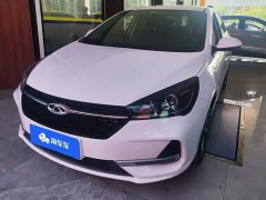 Chery Arrizo 5 2019 Facelift PRO 1.5L CVT Youth Edition National VI - ფოტო 1