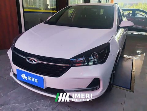 2021 Chery Arrizo 5 2019 Facelift PRO 1.5L CVT Youth Edition National VI - ავტომობილი ჩინეთიდან