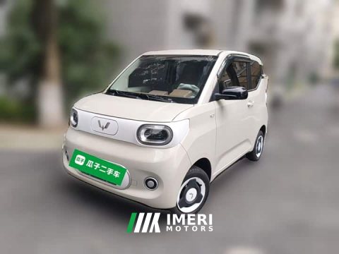 2025 Wuling Hongguang MINIEV 2024 Third Generation 215km Youth Edition - ავტომობილი ჩინეთიდან