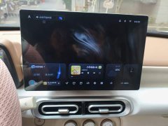 Wuling Hongguang MINIEV 2024 Third Generation 215km Youth Edition - ფოტო 20