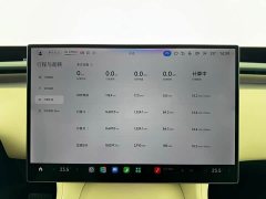 Xiaomi YU7 Four-Wheel Drive Max Edition - ფოტო 11