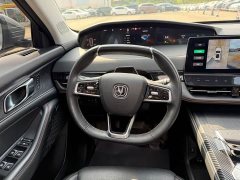 Changan UNI-K 2.0T All-Wheel Drive Premium - ფოტო 10
