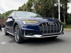 Audi A4 (Imported) allroad quattro Explorer - ფოტო 20