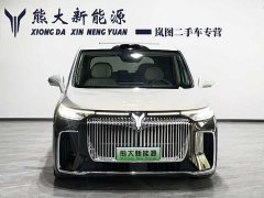 Voyah Avatr Dream Car PHEV AWD Flagship Qiankun Edition - ფოტო 2