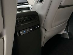Voyah Avatr Dream Car PHEV AWD Flagship Qiankun Edition - ფოტო 6