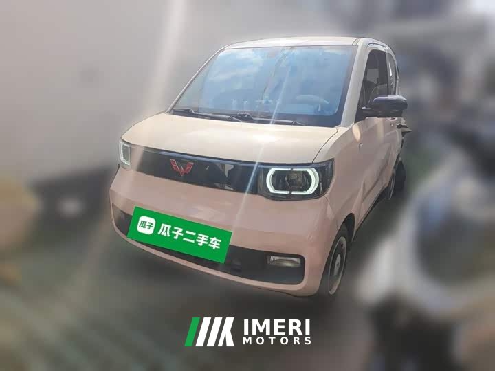 Wuling Hongguang MINIEV Macaron Fashion Edition LFP Battery - ავტომობილი ჩინეთიდან