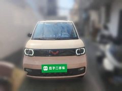 Wuling Hongguang MINIEV Macaron Fashion Edition LFP Battery - ფოტო 2