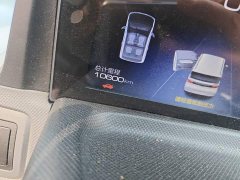 Wuling Hongguang MINIEV Macaron Fashion Edition LFP Battery - ფოტო 8