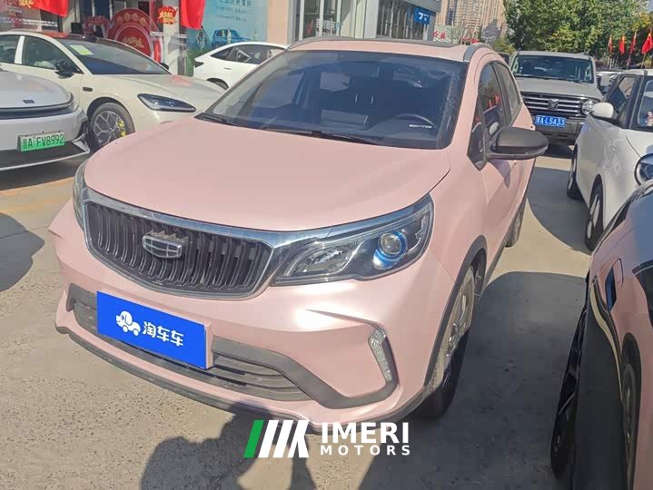 Geely Emgrand X3 PRO 1.5L Manual Elite - ავტომობილი ჩინეთიდან
