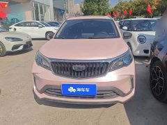Geely Emgrand X3 PRO 1.5L Manual Elite - ფოტო 2