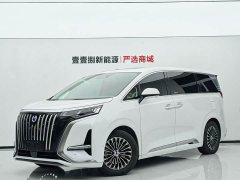 Denza BYD Denza D9 2022 EV 600 AWD Flagship - ფოტო 1