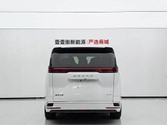 Denza BYD Denza D9 2022 EV 600 AWD Flagship - ფოტო 3