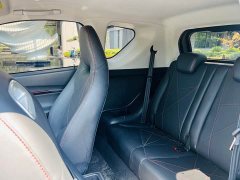 Chery Ant 2024 251km True Love Edition - ფოტო 7