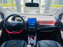 Chery Ant 2024 251km True Love Edition - ფოტო 8