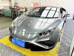 Lamborghini Huracán 2020 Huracán EVO RWD - ფოტო 1