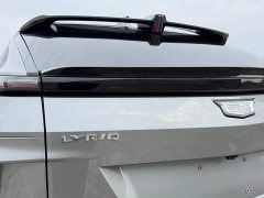 SAIC IQ Ruige 2024 Rear-Wheel Drive Standard Range Luxury Edition - ფოტო 7