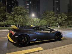 Lamborghini Huracán 2021 Huracán STO - ფოტო 2