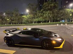 Lamborghini Huracán 2021 Huracán STO - ფოტო 3