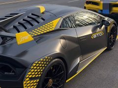 Lamborghini Huracán 2021 Huracán STO - ფოტო 4