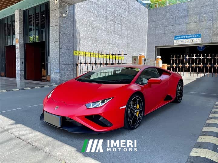 Lamborghini Huracán 2020 Huracán EVO RWD - ავტომობილი ჩინეთიდან