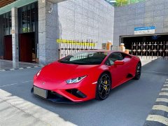 Lamborghini Huracán 2020 Huracán EVO RWD - ფოტო 1